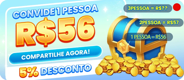 83H Rebate